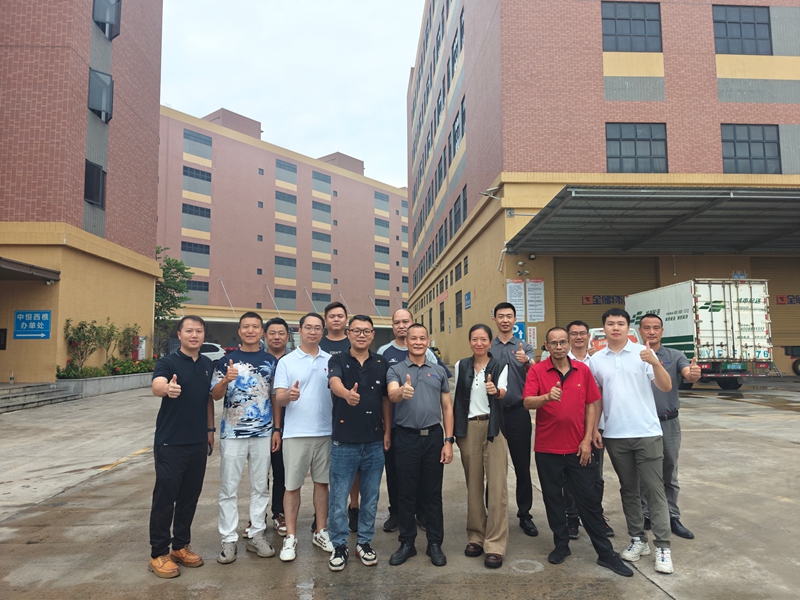 全储物流接待西樵纺织协会领导莅临参观指导
