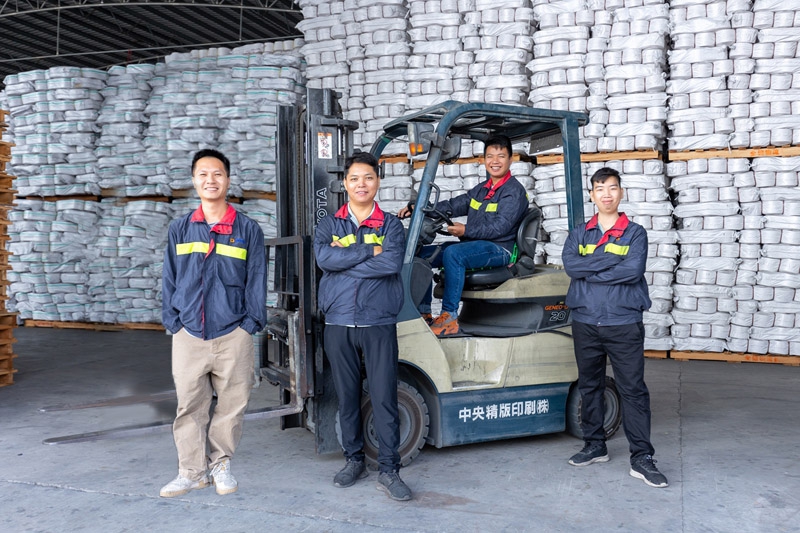 年终仓储盘点，全储老司机教你三招搞定