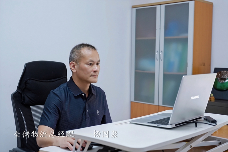 守仓储初心，做靠谱实业