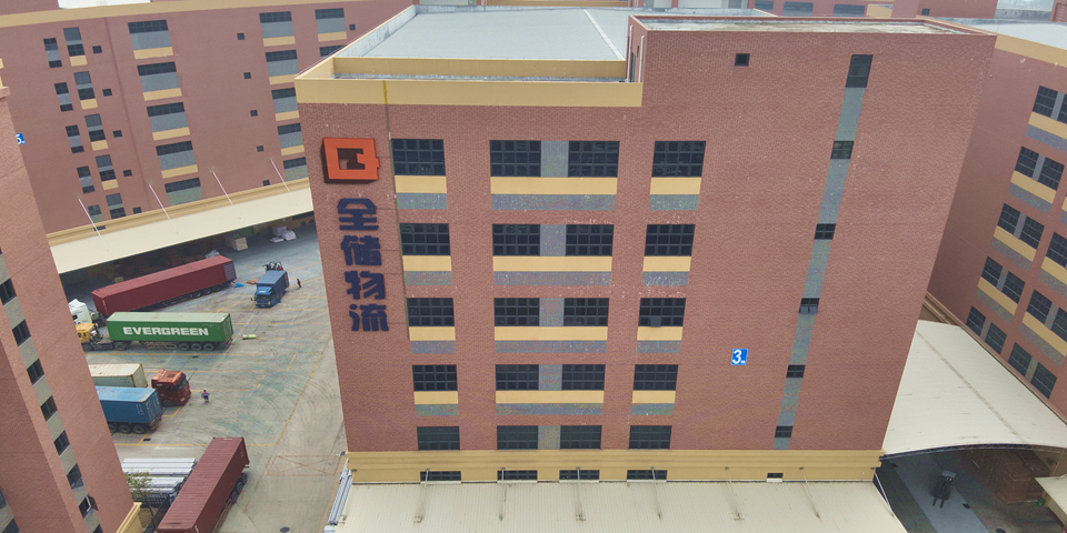 企业仓储外包利弊分析：省钱与否的核心决策逻辑