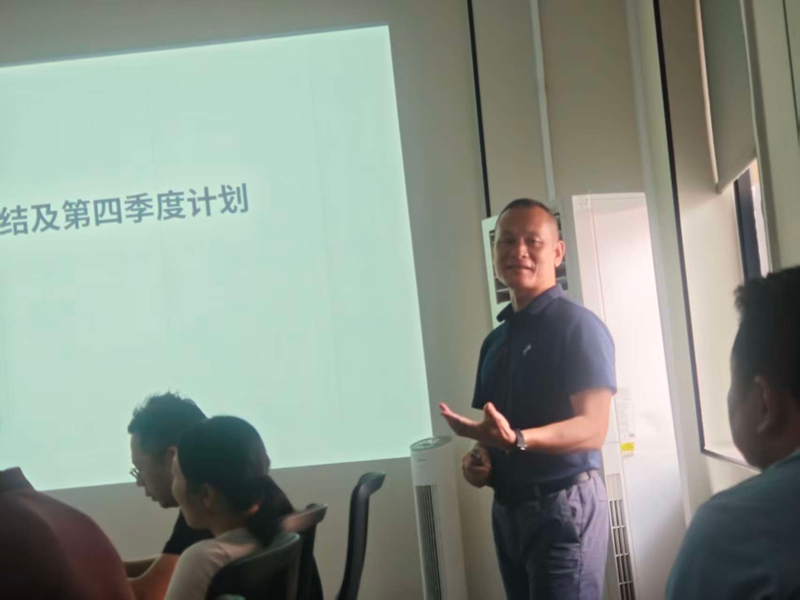 聚力复盘，决胜收官