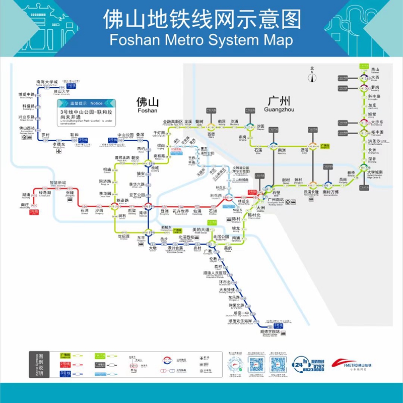 佛山地铁线网示意图