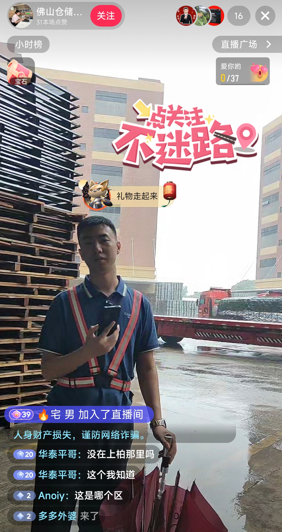 1758787282317720.jpg 1758787282317720.jpg