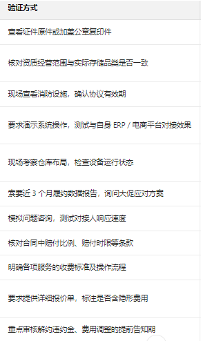 1761705581529948.png image.png