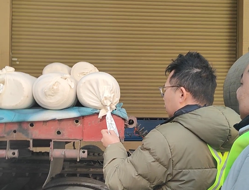 布料取样 布料取样