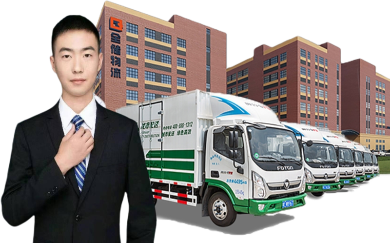 营销总监李中党 营销总监李中党