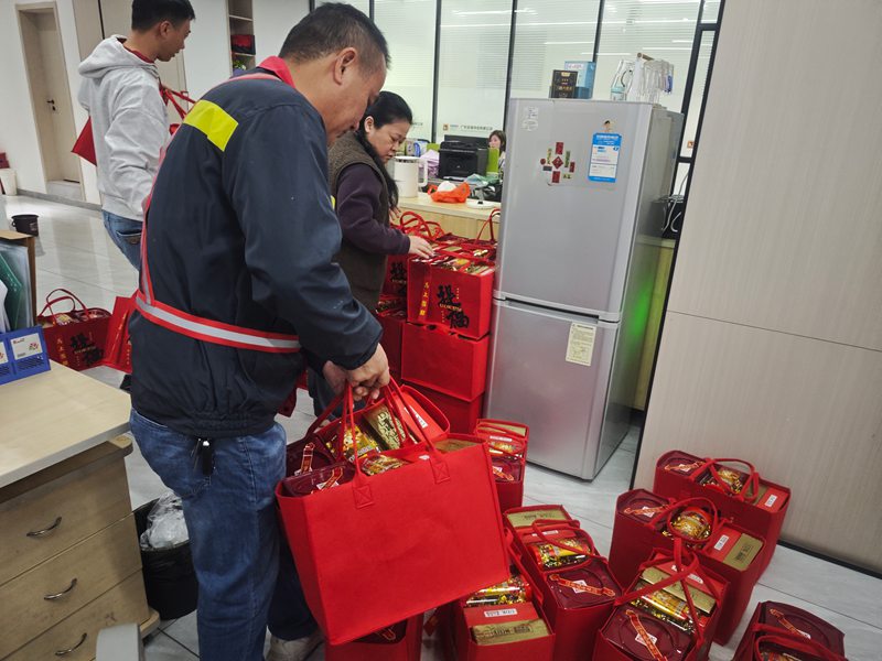 全储物流新年大礼包