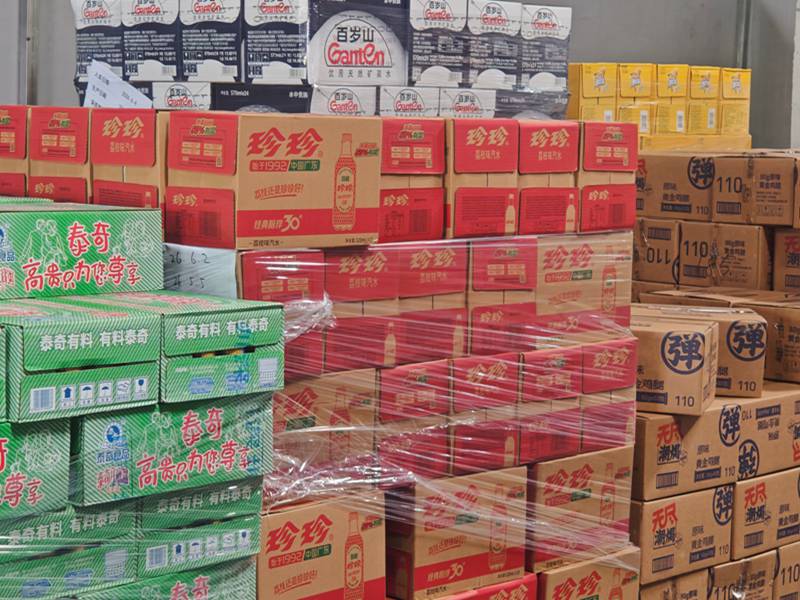 饮料仓库出租