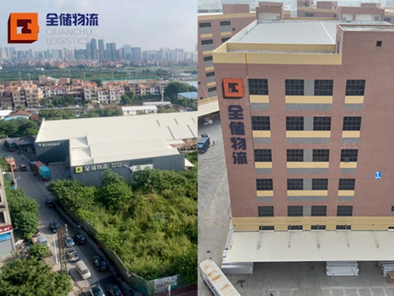 佛山仓储出租 佛山仓储出租