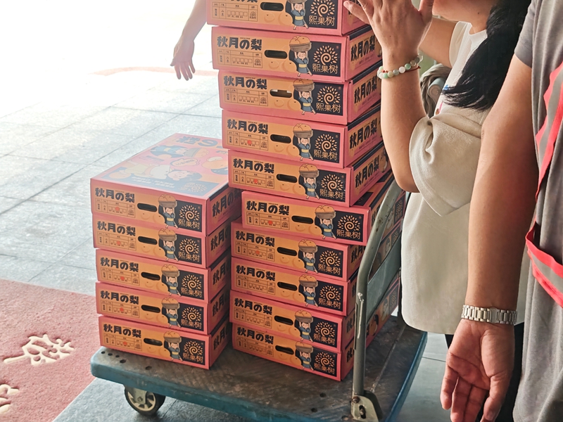 全储中秋礼品秋月梨 全储中秋礼品秋月梨